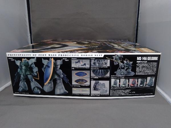 未使用品 プラモデル バンダイ 1/100 量産型ゲルググ Ver.2.0 MG 「機動戦士ガンダム」_画像7