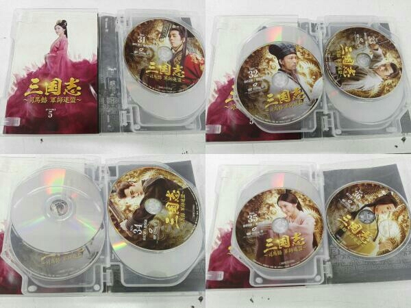 DVD 三国志~司馬懿 軍師連盟~ DVD BOX5   JChereYahooオークション代理購入