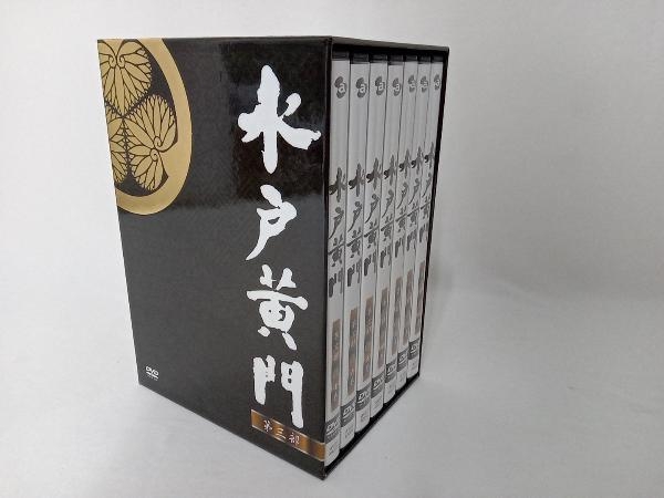 DVD 水戸黄門 DVD-BOX 第三部　東野英治郎　時代劇 管理No.7_画像1