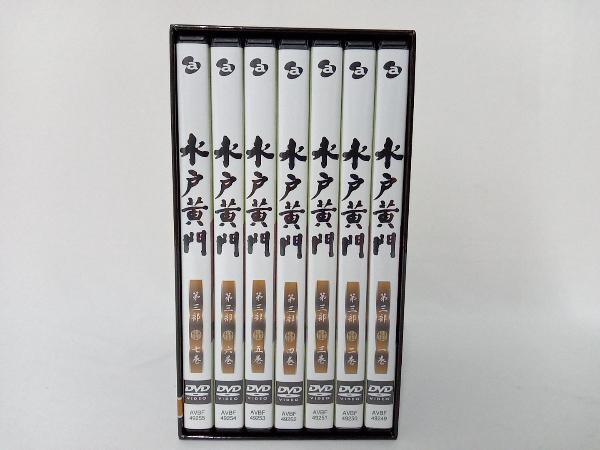 DVD 水戸黄門 DVD-BOX 第三部　東野英治郎　時代劇 管理No.7_画像2