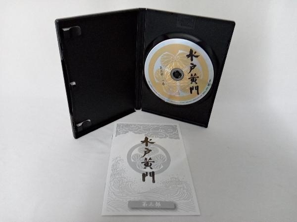 DVD 水戸黄門 DVD-BOX 第三部　東野英治郎　時代劇 管理No.7_画像7