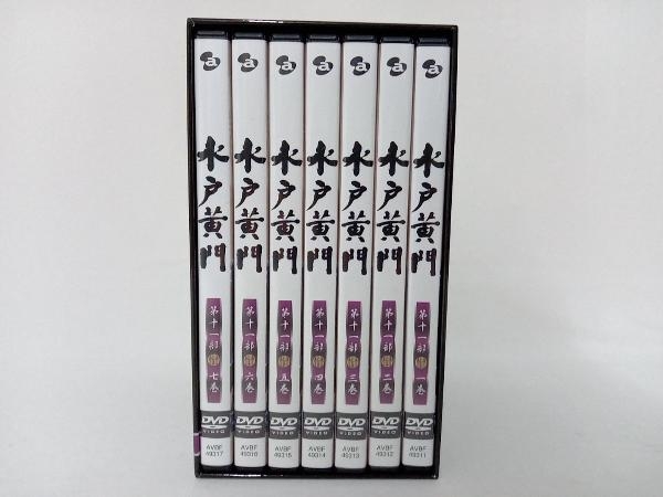 DVD 水戸黄門 DVD-BOX 第十一部　東野英治郎　時代劇　管理No.6_画像2