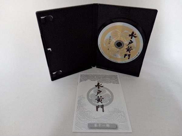 DVD 水戸黄門 DVD-BOX 第十一部　東野英治郎　時代劇　管理No.6_画像7