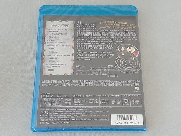 ナイトメアー・ビフォア・クリスマス コレクターズ・エディション(デジタルリマスター版)(Blu-ray Disc)_画像2