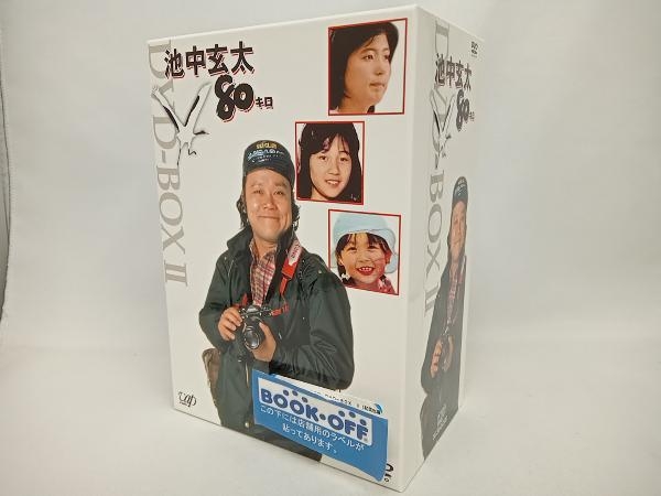 全てのアイテム DVD (初回生産限定版) 西田敏行 DVD-BOX 池中玄太80
