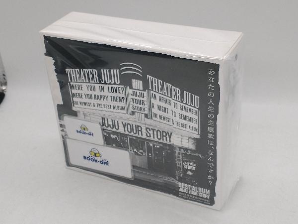 JUJU CD YOUR STORY(初回生産限定盤)(DVD付)_画像1