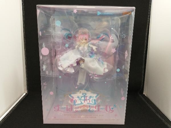 ヤフオク! - グッドスマイルカンパニー 湊あくあ あくあ色すーぱー