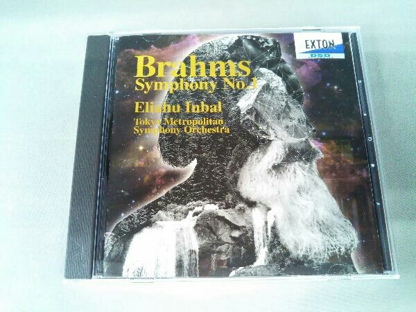 エリアフ・インバル CD ブラームス:交響曲第1番_画像1