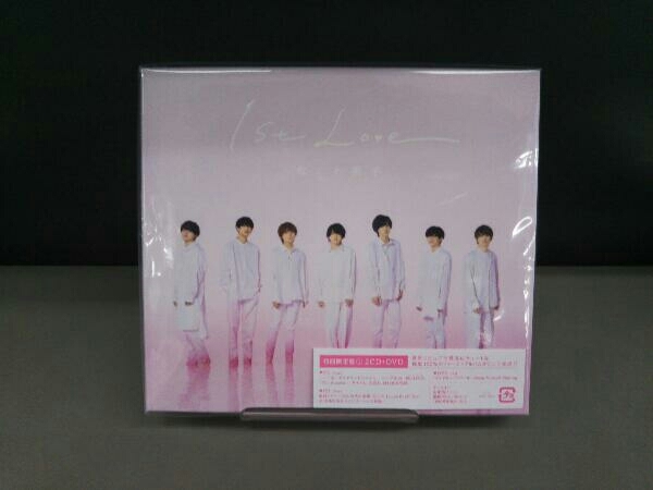 なにわ男子 CD 1st Love(初回限定盤1)(2CD+DVD)_画像1
