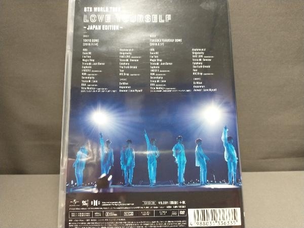 DVD BTS WORLD TOUR LOVE YOURSELF -JAPAN EDITION(通常版)_画像2