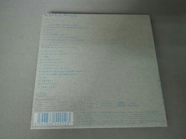 菅田将暉 CD COLLAGE(初回生産限定盤)(紙ジャケット仕様)(Blu-ray Disc付)_画像2