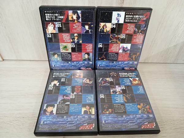 J9シリーズ DVD-BOX (Amazon.co.jp限定 完全予約限定商品)_画像6