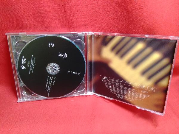 山内総一郎 CD 歌者 -utamono-(初回生産限定盤)(Blu-ray Disc付)_画像4