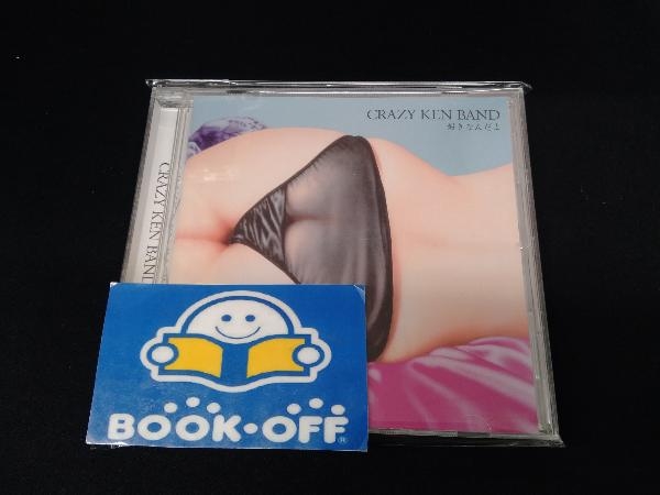 クレイジーケンバンド CD 好きなんだよ(通常盤)_画像1