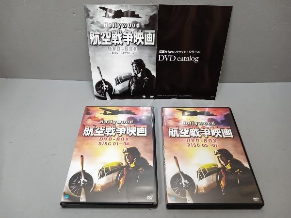 DVD ハリウッド航空戦争映画 DVD-BOX 名作シリーズ7作セット_画像4