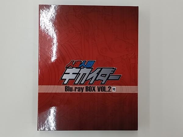 人造人間キカイダー Blu-ray BOX VOL.2(Blu-ray Disc)