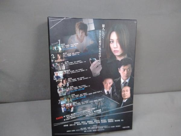 DVD 交渉人~THE NEGOTIATOR~DVD-BOX_画像2