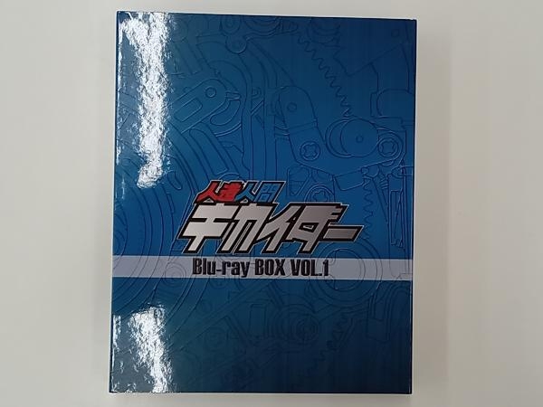 予約受付中】 人造人間キカイダー Blu-ray Disc) VOL.1(Blu-ray BOX