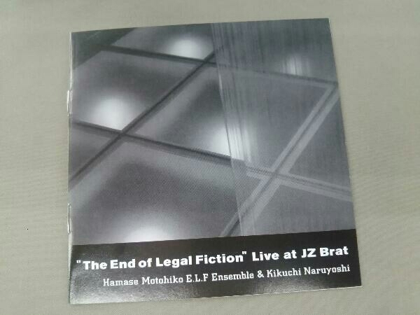 帯あり 濱瀬元彦 E.L.F ENSEMBLE&菊地成孔 CD The End of Legal Fiction_画像5