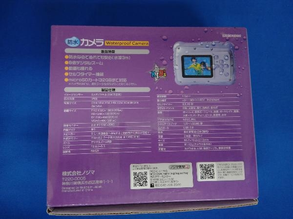 ジャンク品　 未使用品 ELSONIC 防水カメラ EZCDCKIDS02_画像2