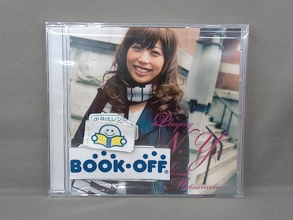 松本茜(p) CD プレイング・ニューヨーク_画像1