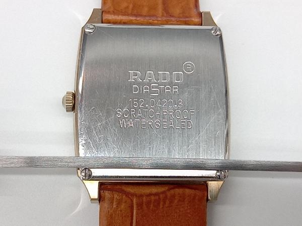 人気商品は ダイアスター ラドー DIASTAR RADO 152.0420.3 店舗受取可