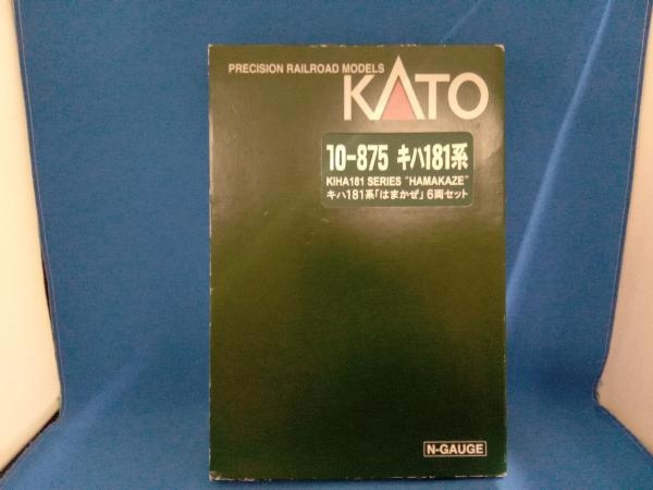値頃 KATO Nゲージ 10-875 カトー 6両セット キハ181系ディーゼルカー「はまかぜ」 その他 値頃 KATO Nゲージ 10-875 カトー 6両セット キハ181系ディーゼルカー「はまかぜ」 その他