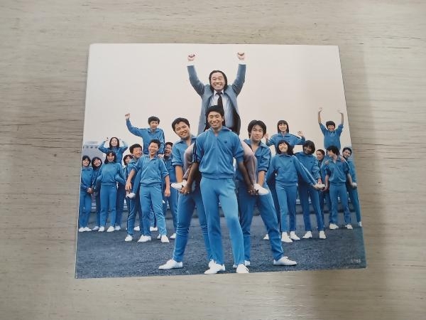 (オムニバス) CD 桜中学音楽大全集(限定盤)(DVD付)の画像2