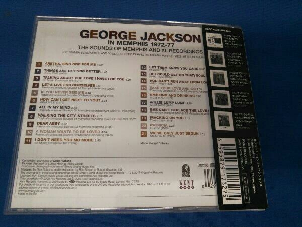 ジョージ・ジャクソン CD イン・メンフィス 1972~77_画像2