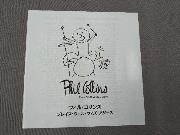フィル・コリンズ CD プレイズ・ウェル・ウィズ・アザーズ(完全生産限定盤)_画像6