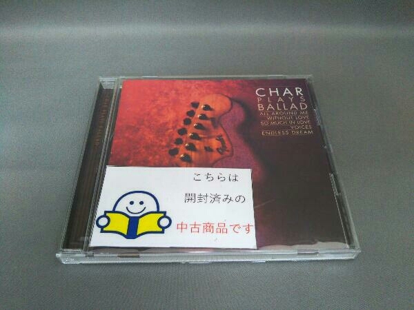 チャー Char CD ALL AROUND ME~Char Plays Ballad_画像1