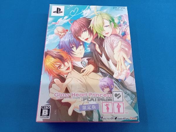 PSP Glass Heart Princess:PLATINUM ＜限定版＞【一部未開封】_画像1