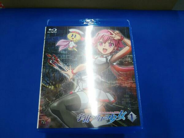 【※※※】[全9巻セット]宇宙をかける少女 Volume 1~9(Blu-ray Disc)