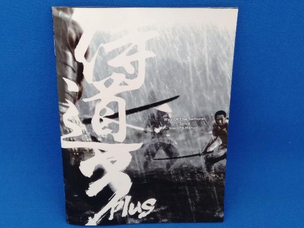 PS3 侍道3 Plus PLAYSTATION3 the Best_画像3
