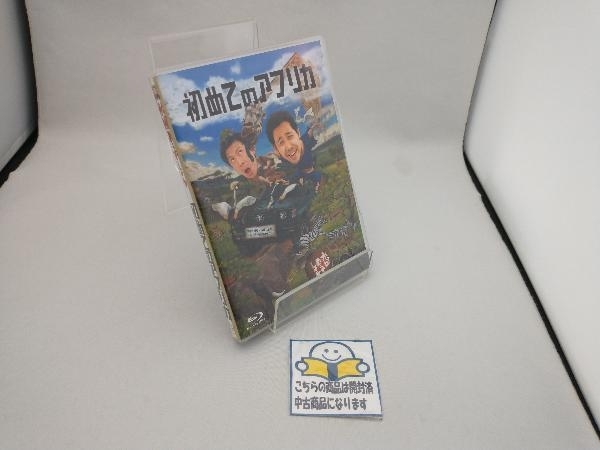 超歓迎された】 戦国鍋TV 令和の乱 Blu-ray BOX(戦国鍋TV~なんとなく