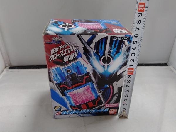 【新作入荷!!】 仮面ライダービルド ビルドNEW 仮面ライダークローズ DXマッスルギャラクシーフルボトル 単品 WORLD 仮面ライダー 【新作入荷!!】 仮面ライダービルド ビルドNEW 仮面ライダークローズ DXマッスルギャラクシーフルボトル 単品 WORLD 仮面ライダー