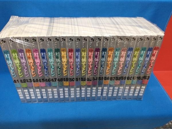 全巻セット 【絶対可憐チルドレン】椎名高志 | www.qmsbrasil.com.br