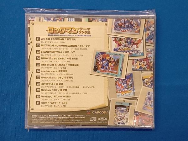 (ゲーム・ミュージック) CD ロックマン テーマソング集_画像2