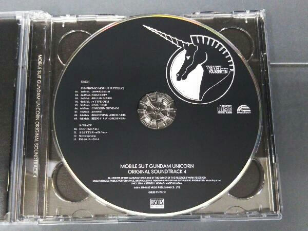 【CD】澤野弘之(音楽) / 機動戦士ガンダムUC オリジナルサウンドトラック4(2Blu-spec CD2)_画像4