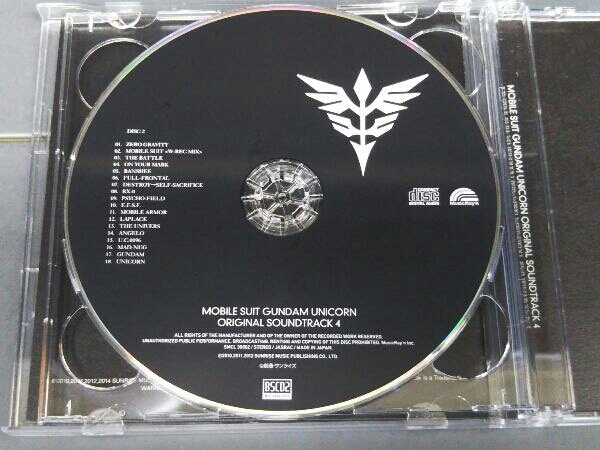 【CD】澤野弘之(音楽) / 機動戦士ガンダムUC オリジナルサウンドトラック4(2Blu-spec CD2)の画像5