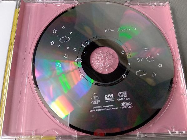 帯あり a i a i CD ビューティフォ_画像3