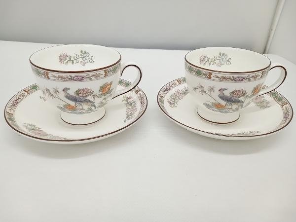 最新入荷 WEDGWOOD ウエッジウッド Boon China カップ＆ソーサー 2客