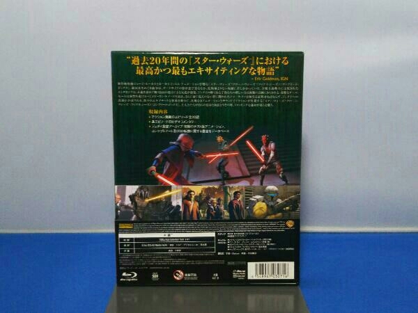 スター・ウォーズ:クローン・ウォーズ＜フィフス・シーズン＞コンプリート・ボックス(Blu-ray Disc)_画像3