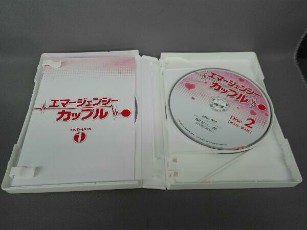 ジャンク DVD エマージェンシーカップル DVD-BOX1の画像2