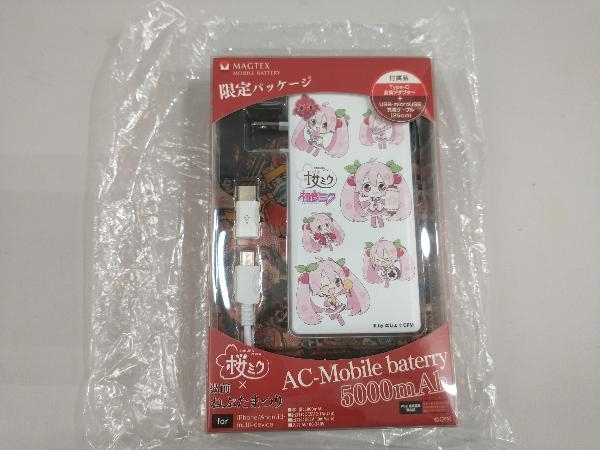 桜ミク×弘前ねぷたまつり　AC-Mobile battery 5000mAh_画像1