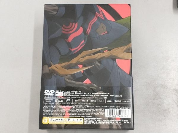 お気にいる】 DVD 南海奇皇(ネオランガ) DVD-BOX な行