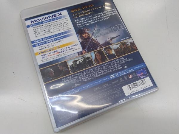 パイレーツ・オブ・カリビアン/最後の海賊 MovieNEX ブルーレイ+DVDセット(Blu-ray Disc)_画像4