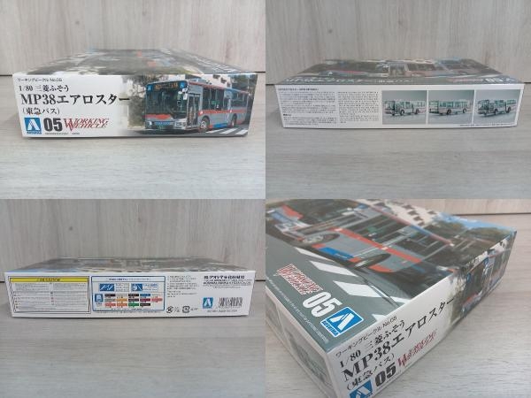  Aoshima Mitsubishi Fuso MP38 Aero Star Tokyu bus 1/80 working vehicle series No.5 plastic model 