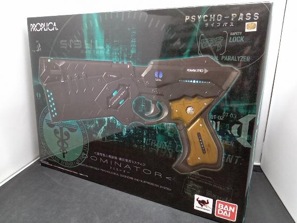 PROPLICA ドミネーター 「PSYCHO-PASS サイコパス」 PSYCHO-PASS