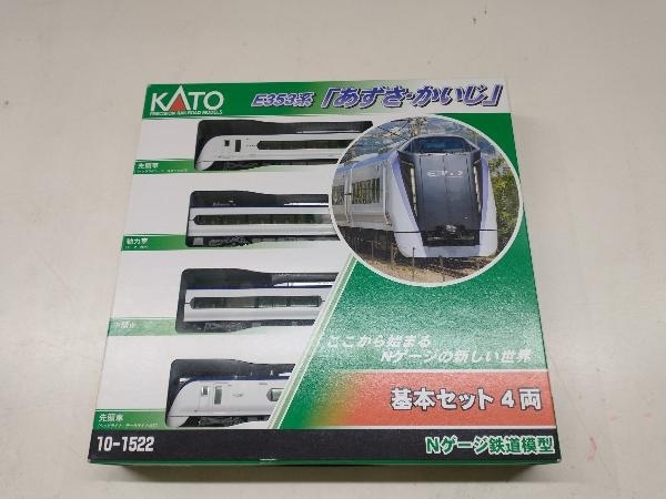  N gauge KATO 10-1522 E353 серия [...*...] основной комплект (4 обе ) Kato 